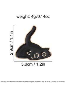 熔化猫珐琅胸针，液态猫胸针，独特时尚配饰，完美点缀服饰，时尚饰品 - 黑色 - 查看 3