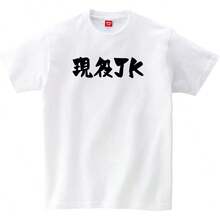 Women T-Shirts - White - View 8