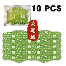 Balance Patch, Moxibustion Stick, Acupuncture And Moxibustion Appliance, Keep The Belly And Body Warm, TCM Acupuncture Accessories, Suitable For Office Workers. (10PCS) - 10pcs balance patch - 查看 8