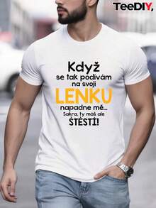 Lenku Men's Short Sleeve T-Shirt With Print - Casual Round Neck Summer Shirt, Comfortable And Breathable Clothing, Machine Washable, Casual Sets - Lenku Brand T-Shirt For Men (Not) Available In Stock - 白色 - 查看 1