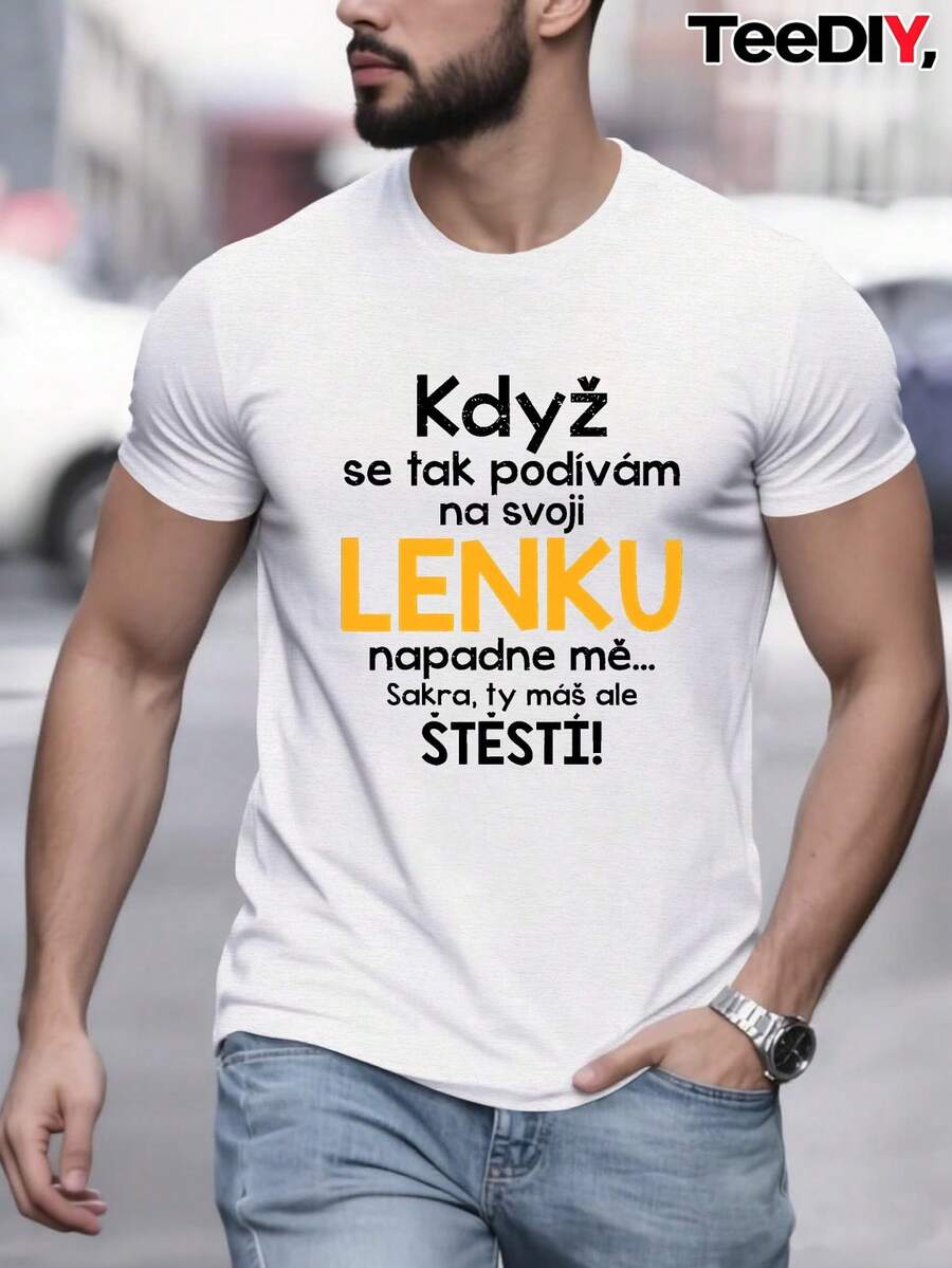 Lenku Men's Short Sleeve T-Shirt With Print - Casual Round Neck Summer Shirt, Comfortable And Breathable Clothing, Machine Washable, Casual Sets - Lenku Brand T-Shirt For Men (Not) Available In Stock - 白色 - 查看 1