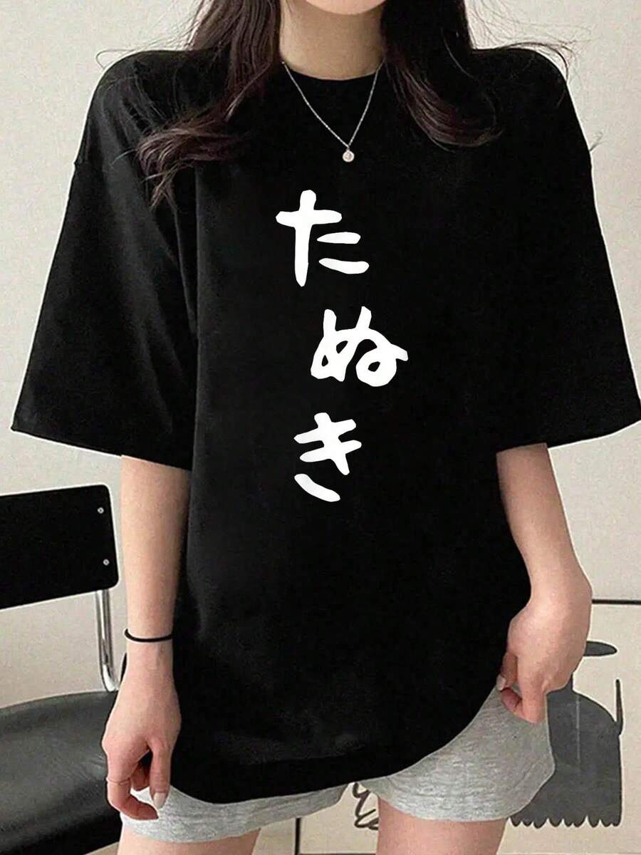 Women T-Shirts - Black - View 1