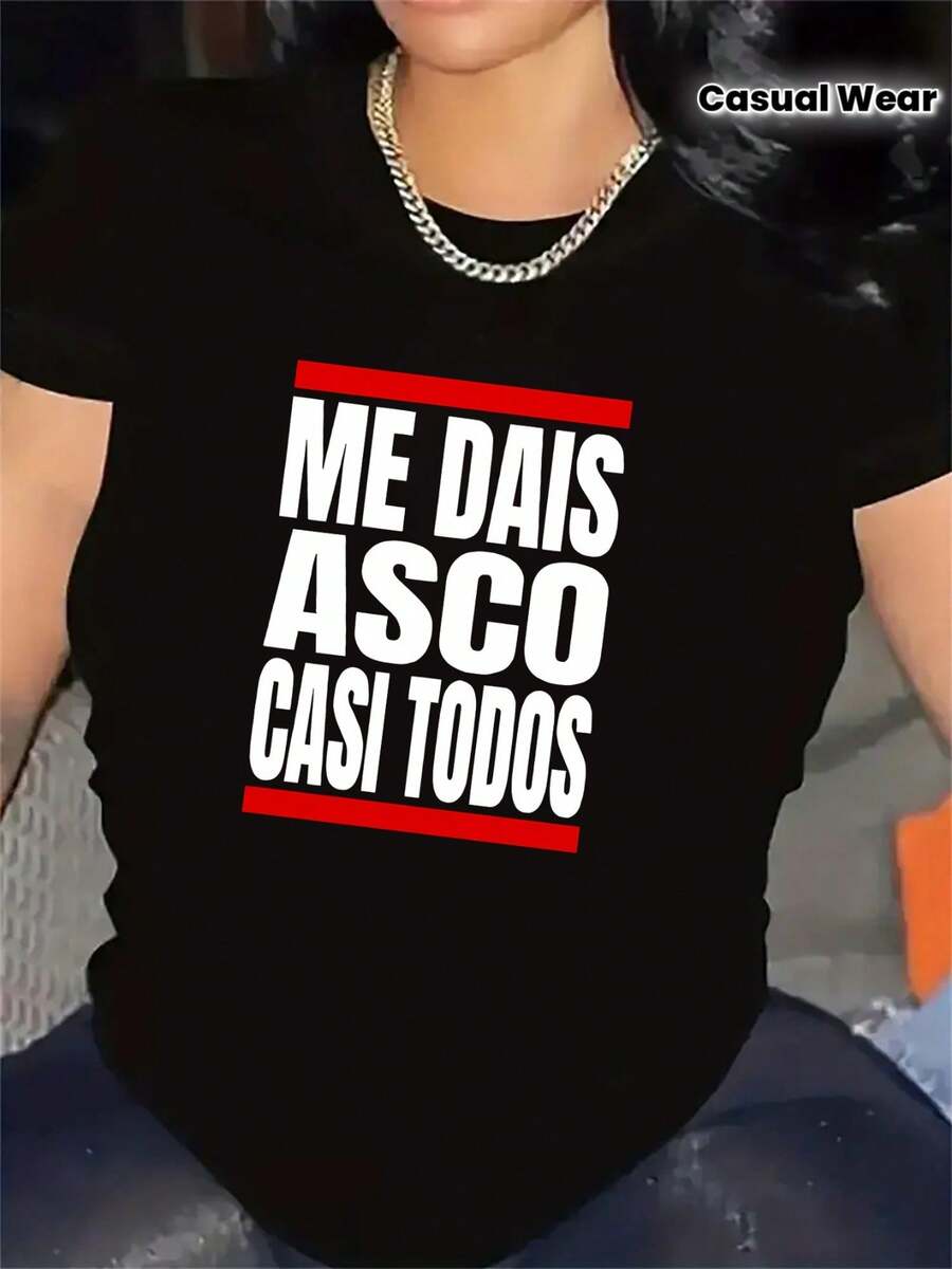 This Polyester T-Shirt, Featuring A Striking Text Design, Is Suitable For Casual Wear And Can Be Worn At Home, In The Office, Or Outdoors. The Fabric Is Durable, Lightweight, And Comfortable, Making It An Ideal Choice For Everyday Activities And Social Gatherings. New For Summer: 100% Cotton Crew Neck T-Shirts. - 黑色 - 查看 1