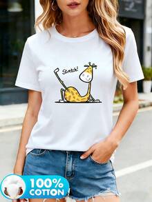 Women's Short-Sleeved, Crew-Neck T-Shirt, New 2026 Collection, Featuring A Giraffe Exercise Design. 100% Pure Cotton, Vintage Style, Soft And Comfortable, Loose Fit And Easy To Wear. - White - View 7
