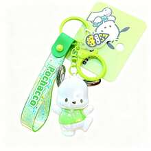 MINISO Stylish PVC Character Keychain With Decorative Beads, Colorful Ribbon, Anime IP Figure, Perfect Gift-Like Accessory For Backpacks, And Fun, Multiple Styles Available - Style 2 - View 6