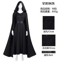 Cosplay kläder - Svart - Visa 2