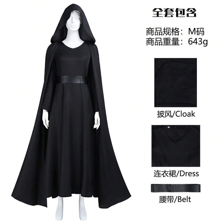 Cosplay kläder