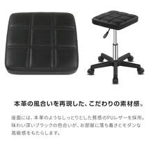 スツール キャスター付き 昇降式 回転椅子 スクエア クッション 厚手7.5cm PUレザー 防水 高さ調節44.5-60.5cm 作業椅子 デスクチェア コンパクト 組立簡単 サロン エステ キッチン 診察 事務 ブラック - ブラック - チェックする 3
