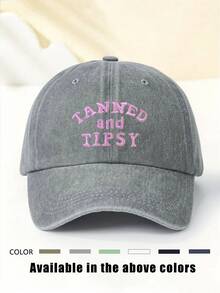 1顶女士“TANNED AND TIPSY”刺绣软顶棒球帽，帽檐可调节，透气户外帽，适合户外运动、露营、旅行、节日礼物 - A - 查看 17