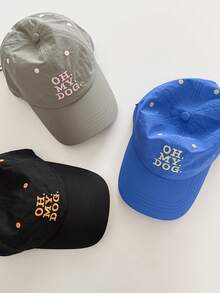 「OH MY DOG」刺繡快乾戶外遮陽帽 女款輕量夏季棒球帽防曬帽 - 多色 - 查看 8
