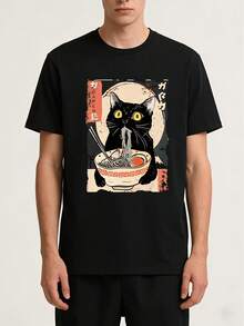 Camiseta Vintage de Gato Japonés Comiendo Ramen para Hombres - Estampado de Gatito Comiendo Fideos, Cuello Redondo Manga Corta, Camiseta Casual para Amantes del Anime y el Ramen, Lavable a Máquina, Ropa Cómoda y CasualTee - Negro - Ver 3