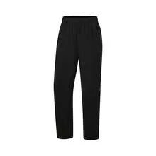 LI-NING Men's Ice-Sensitive Quick-Dry Pants Straight-Leg Fitness Trousers (Xu Xin Edition - Table Tennis World Champion) AKYW043-1 - 黑色 - 查看 1