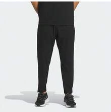 Adidas Quần lửng thể thao đơn giản dành cho nam giới thuộc dòng Wuji - màu đen - Xem 4