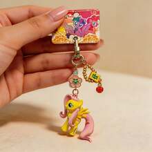 MINISO My Little Pony Twilight Sparkle 好運符號鑰匙圈，可愛小馬迷你公仔包飾吊飾，附金色調夾扣鉤，背包錢包配件，返校禮物 - 樣式 2 - 查看 2