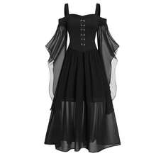 Stage Dance Wear - Black C - View 10
