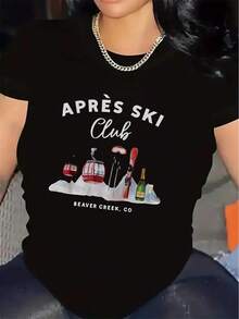 This Short-Sleeved Ski Club T-Shirt, Made From Durable Polyester Fabric, Is Perfect For Lounging At Home Or Everyday Wear. It's Lightweight And Comfortable, And Features A Fun Colorado Beaver Creek Ski-Themed Print. - 黑色 - 查看 1