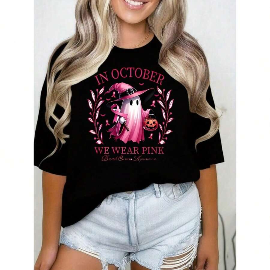 Women T-Shirts - Black - View 1