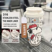 Miniso 花生史努比籃球漫畫印花保溫咖啡杯，附手腕掛繩，不鏽鋼材質，附蓋咖啡杯，雙飲設計，耐用 - 彩色 - 查看 2