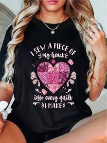Women's Quilting Theme T-Shirt - "I Saw A Piece Of Heart" Design, Pink And Purple Fabric Patch Print, Crew Neck, Casual Short Sleeve Style, Suitable For Quilting Enthusiasts, Daily Wear, Brother Style Gifts, Machine Washable. - 黑色 - 查看 7