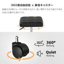 スツール キャスター付き 昇降式 回転椅子 スクエア クッション 厚手7.5cm PUレザー 防水 高さ調節44.5-60.5cm 作業椅子 デスクチェア コンパクト 組立簡単 サロン エステ キッチン 診察 事務 ブラック - ブラック - チェックする 5