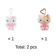 SANRIO 三麗鷗官方 Hello Kitty 絨毛配件－適合裝飾包包與鑰匙圈，是日常穿搭、通勤、旅行、派對或送禮的絕佳選擇 - 彩色 - 查看 17