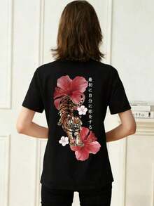 Women T-Shirts - Black - View 2