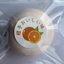 1个/2个装 柔软Q弹幸运星挤压玩具，可爱高品质减压玩具，慢回弹，触感柔软舒适 - 彩色 - 查看 7