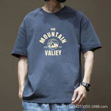 Men's Fashion Brand T-Shirt 2026, New, Short Sleeve, Summer, Pure Cotton, Men's T-Shirt, Men's Medium Sleeve T-Shirt. - 黑色 - 查看 3