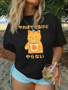 Women T-Shirts - Black - View 1