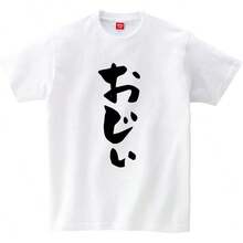 Women T-Shirts - White - View 8