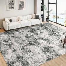 Hodeffior Modern Washable Area Rug, Soft Low Pile Non Slip Floor Rug With Abstract Design, Spot Resistant Lightweight Foldable Carpet For Living Room Bedroom Dining Room Home Office Pet Family - Grey - View 1