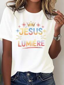 Women's "Jesus Lumière" T-Shirt, Pure French Style 2026, Printed With The Words "Jesus Lumière" -- Casual Religious Clothing, Comfortable For Everyday Wear, Soft Machine Washable T-Shirt. - 白色 - 查看 1