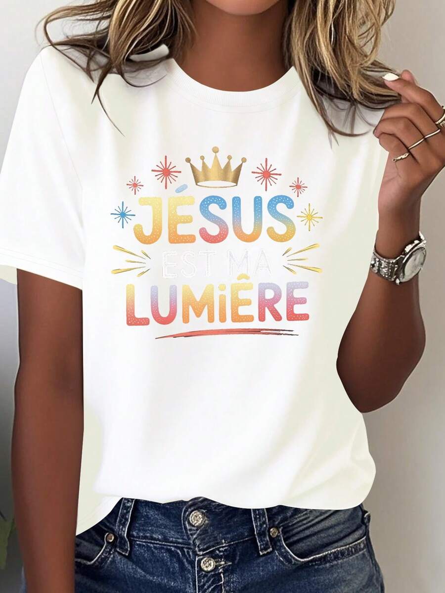 Women's "Jesus Lumière" T-Shirt, Pure French Style 2026, Printed With The Words "Jesus Lumière" -- Casual Religious Clothing, Comfortable For Everyday Wear, Soft Machine Washable T-Shirt. - 白色 - 查看 1