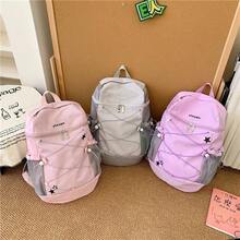 1個星形裝飾抽繩配色拼接後背包 學院風大容量輕便書包 適合青少年女孩 大學生 開學日常通勤旅行 - 彩色 - 查看 3