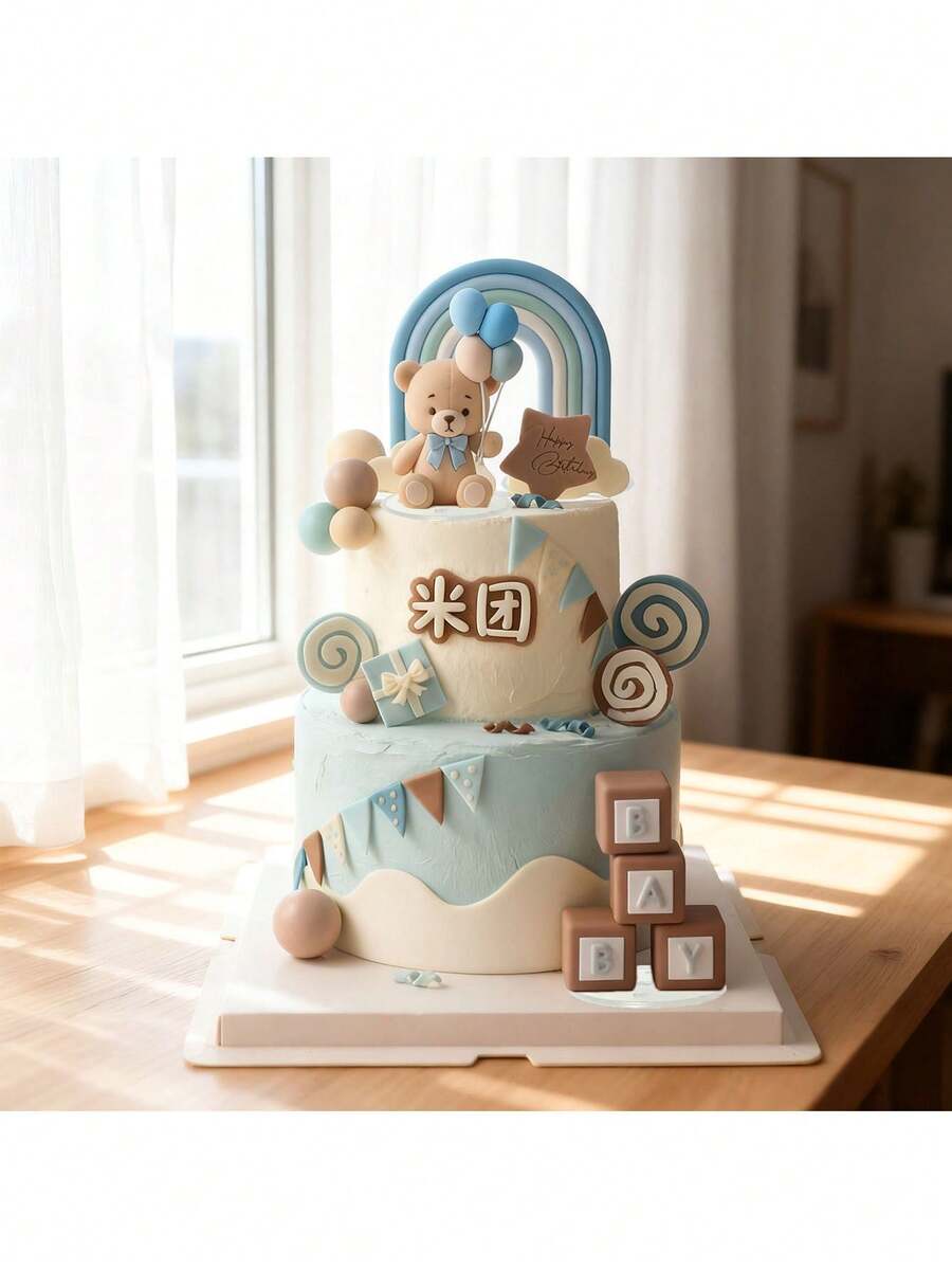 7件組或單件藍色小熊主題蛋糕裝飾，藍色條紋生日蛋糕裝飾，適合性別揭曉派對、洗禮儀式與生日蛋糕裝飾（請搭配托盤使用） - 彩色 - 查看 1