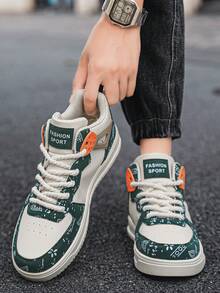 Sepatu Sneakers Pria Klasik Colorblock dengan Motif Acak dan Tali Depan, Sepatu Olahraga Kasual Serbaguna dan Nyaman untuk Semua Musim, Cocok untuk Remaja dalam Perjalanan Sehari-hari. - Krem - View 8