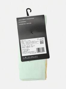 Jordan Jordan Unisex U J ED CUSH POLY CREW 3PR 144 Long Socks Value Pack DX9632-932 - Multicolor - View 3