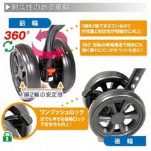 asdfsvasvPet stroller Separate type Folding Pet stroller 2WAY For dogs Small Medium size For cats Multi-head compatible stroller Stroller 2 anti-skipping ropes 360° rotation of front wheels Lightweight Durable Self-standing Wheels Ventilated Spacious space Going out Walking Medical treatment Travel Camping Park Training Used for both dogs and cats Multifunctional pet stroller One-touch opening and closing Simple assembly For nursing use Blacksagsdafg - 写真の通り - チェックする 5