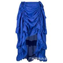 Stage Dance Wear - Black - View 4