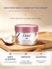 Dove 10.5盎司红糖椰子油身体磨砂膏，滋养保湿，恢复肌肤天然营养 - 298g - 查看 2