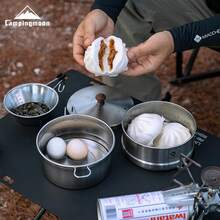 CAMPINGMOON户外露营雪锅,304不锈钢两用锅,可用于煮、蒸、煮汤、煮方便面,型号S371,S371-C1 - A - 查看 5