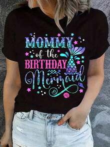 Mother's Day Graduation Shirt For Proud Mom Of A 2026 Preschool Graduate - 100% Cotton Women's Shirt, Summer Clothing, Breathable And Comfortable - 黑色 2 - 查看 1