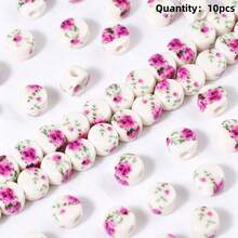 6x9毫米穿孔釉面陶瓷花珠，彩色彩绘陶瓷珠 DIY首饰材料 - 陶瓷珠 - 查看 10