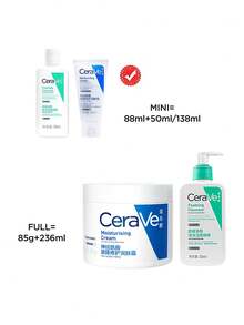 CeraVe保湿霜、保湿身体乳、维生素C精华液 - 潔面88ml+乳霜50ml - 查看 4