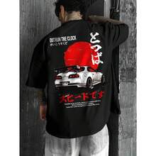 Men's Japanese Racing And JDM Culture Graphic T-Shirt - Retro Heat Transfer Design, Lightweight Summer Short Sleeve T-Shirt With Japanese Text And Drift Phrases, Unisex Style, Suitable For Car Enthusiasts, Car Clothing - 黑色 - 查看 1