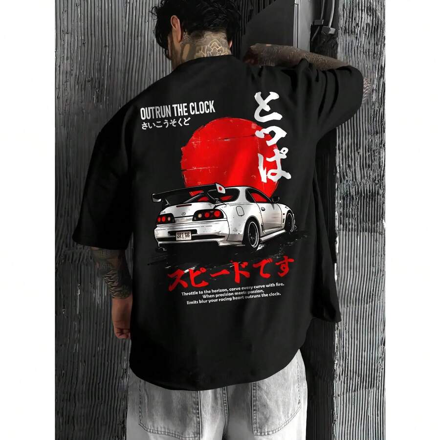 Men's Japanese Racing And JDM Culture Graphic T-Shirt - Retro Heat Transfer Design, Lightweight Summer Short Sleeve T-Shirt With Japanese Text And Drift Phrases, Unisex Style, Suitable For Car Enthusiasts, Car Clothing - 黑色 - 查看 1