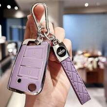 Car Key Shell With Keychain, Suitable For Golf 7, Tiguan, SEAT Ateca, Leon, Ibiza, And Other Models, Can Be Used As Keychain, Key Shell Accessory, Gift, Souvenir, Car Accessory, Bag Pendant, Backpack Decoration, Cute Gothic Y2K Style Suitable For School, Students, Etc. - Multicolor - View 7
