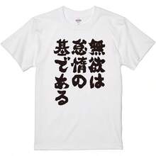 Women T-Shirts - White - View 8