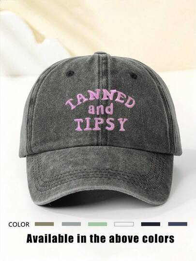 1顶女士“TANNED AND TIPSY”刺绣软顶棒球帽，帽檐可调节，透气户外帽，适合户外运动、露营、旅行、节日礼物