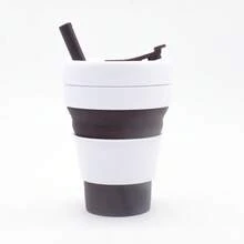 Silicone Coffee Cup, Foldable And Compressible Water Cup, Pocket Cup, Retractable Water Bottle With Straw, 350ml - Coffee-colored With Straw - View 2